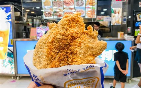 Hot Star Large Fried Chicken .